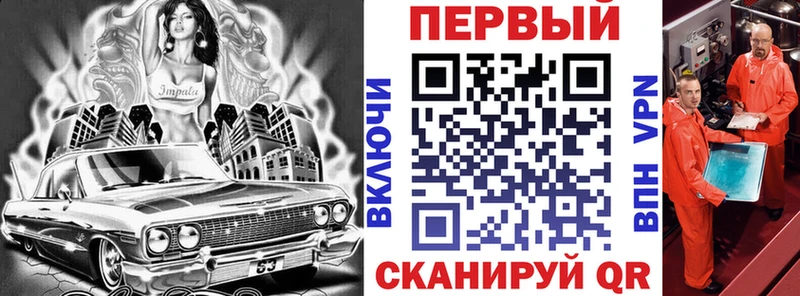 дарнет шоп  это какой сайт  АМФЕТАМИН Premium  Горно-Алтайск 