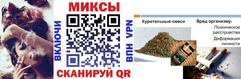Бутират вода  blacksprut зеркало  даркнет какой сайт  Горно-Алтайск 