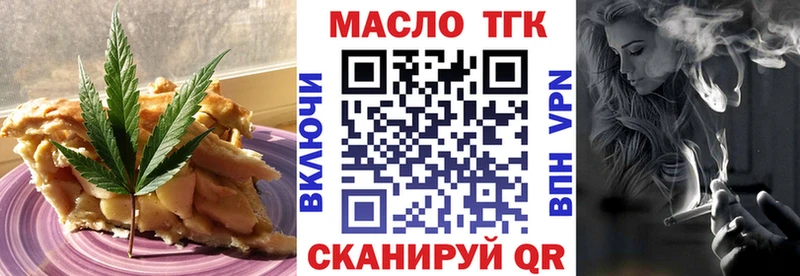 Canna-Cookies конопля  где найти наркотики  Горно-Алтайск 