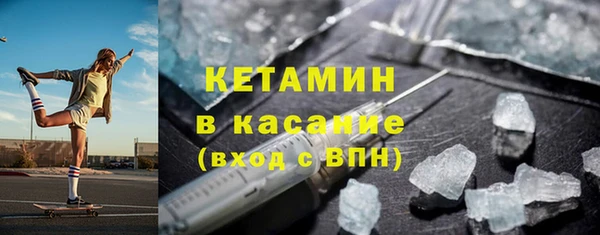 спиды Горнозаводск