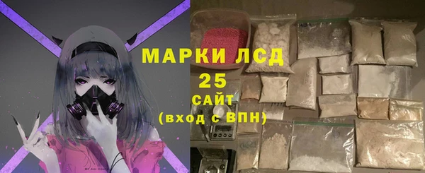 спиды Горнозаводск