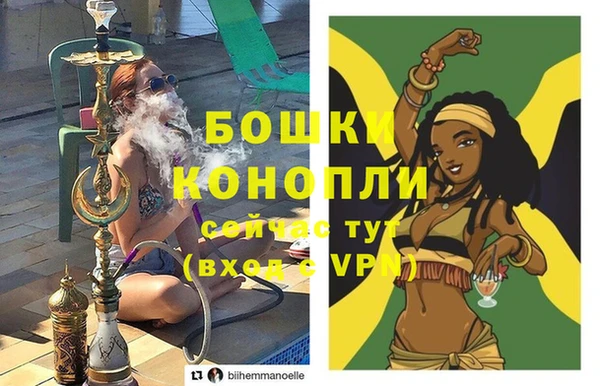 mix Болотное