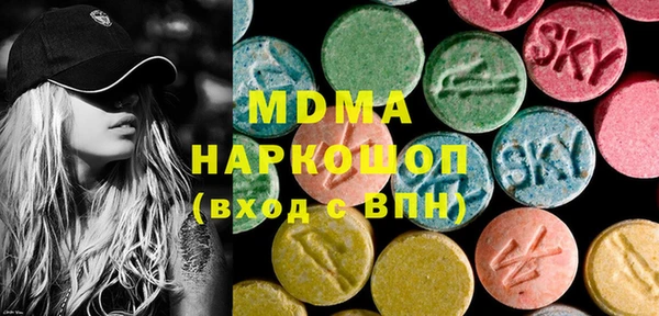 МДПВ Болохово