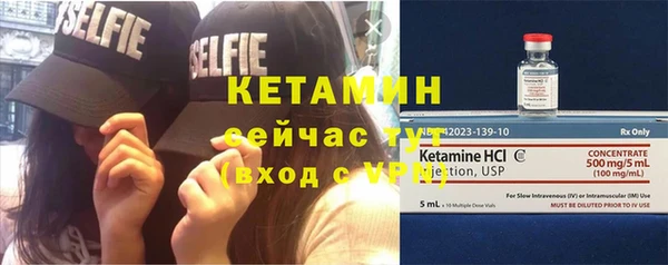 спиды Горнозаводск