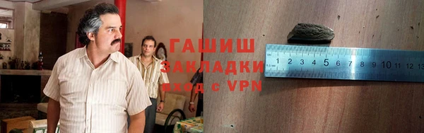 МДПВ Болохово