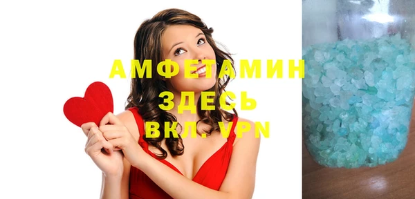гидропоника Сосновка