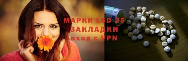 дурь Вязники