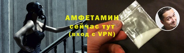 дурь Вязники