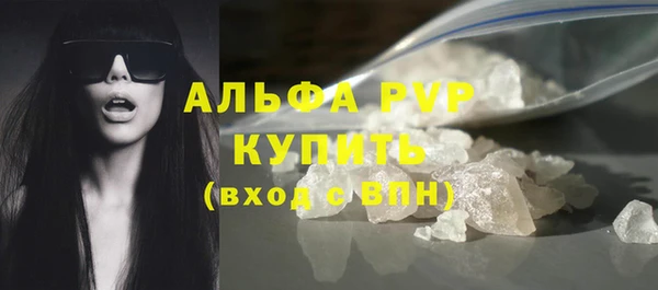 спиды Горнозаводск