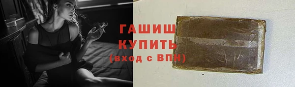 спиды Горнозаводск