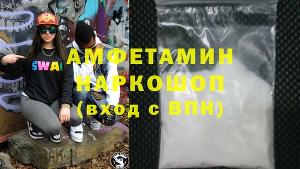 МДПВ Болохово