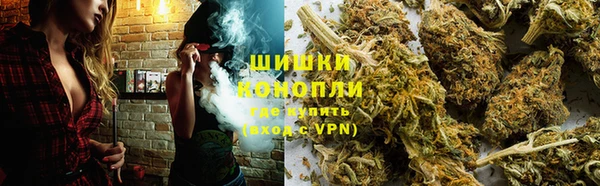 прущая мука Горно-Алтайск