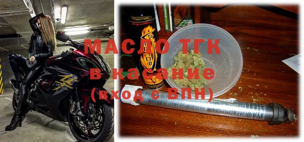 спиды Горнозаводск