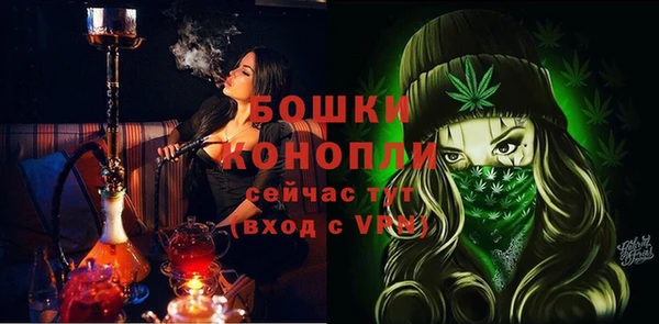 дурь Вязники