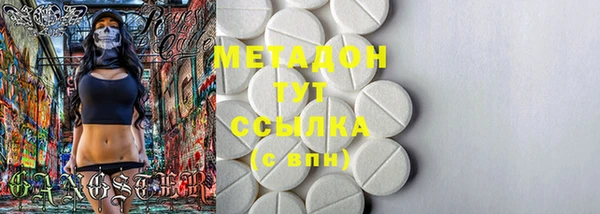 прущая мука Горно-Алтайск