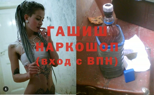 спиды Горнозаводск