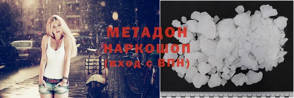 спиды Горнозаводск