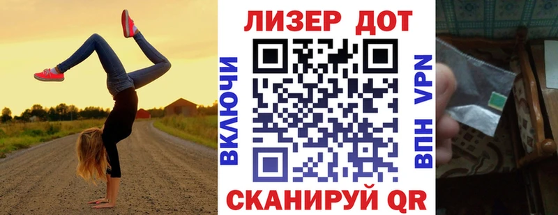 продажа наркотиков Горно-Алтайск гидра зеркало Марки N-bome 1,8мг