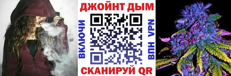 купить наркотик  Горно-Алтайск  Марихуана LSD WEED 